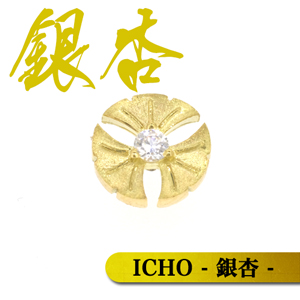 ICHO - 銀杏 -